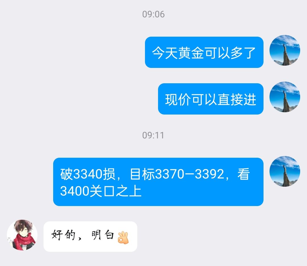 Screenshot_2025-06-04-22-48-59-16_9d26c6446fd7bb8.jpg